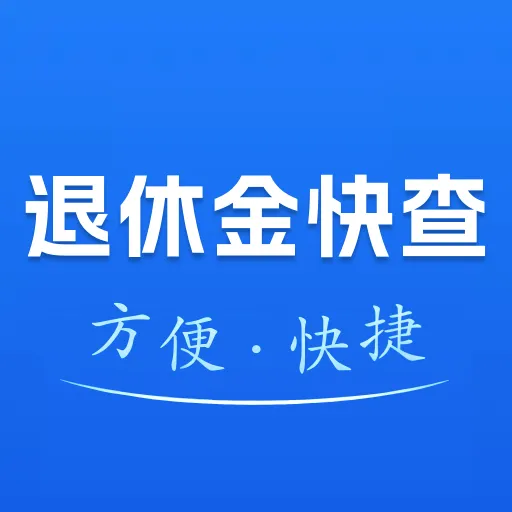 ���ݽ����ܼ�2026�ٷ����°汾
