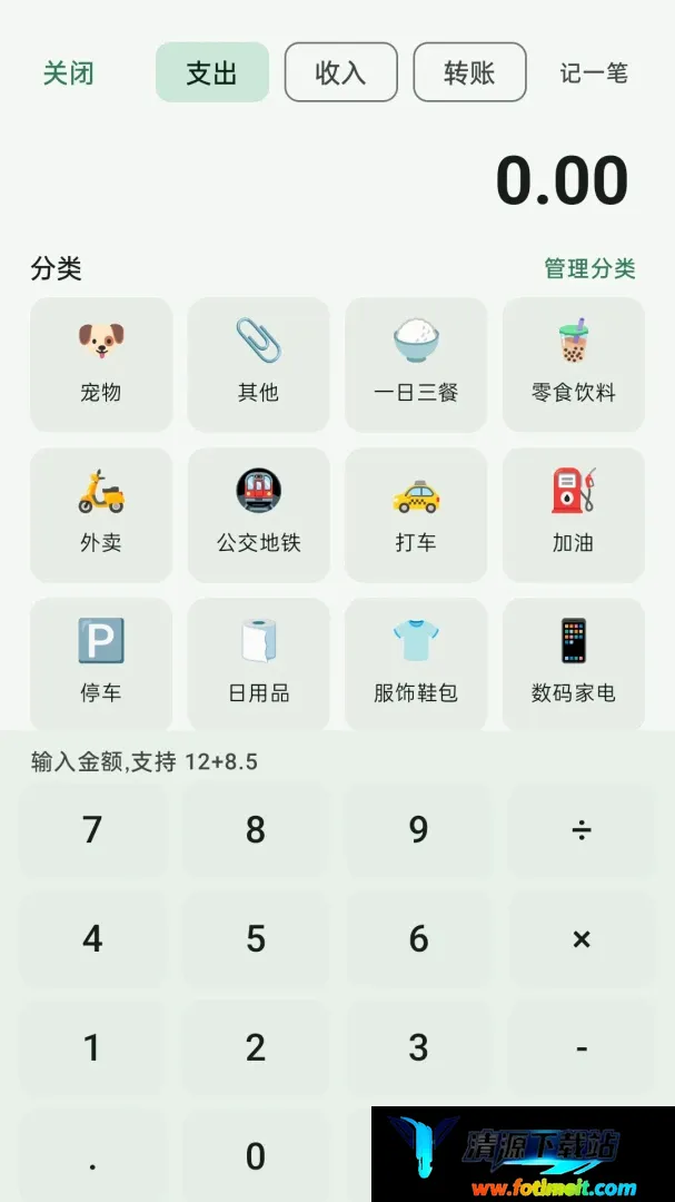 析简王醒2026官方正版 析简王醒2026官方正版