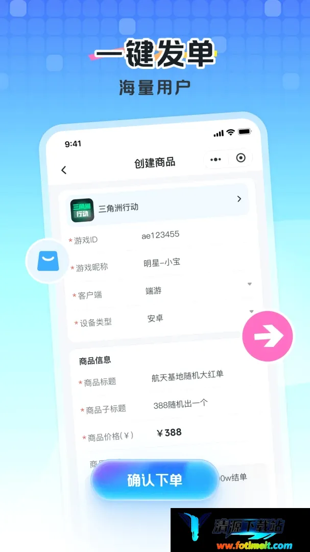 AE����2026���°汾