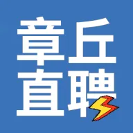 ����ֱƸ2026���°汾