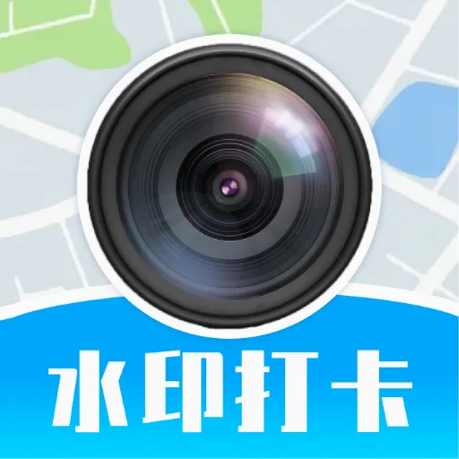 �Զ���ˮӡ��ԭ�������2026���°汾