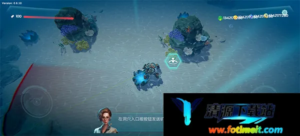 海洋守护者:穹顶生存最新手机版 海洋守护者:穹顶生存最新手机版