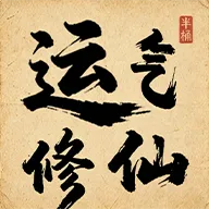 ��������2026�ٷ����°汾