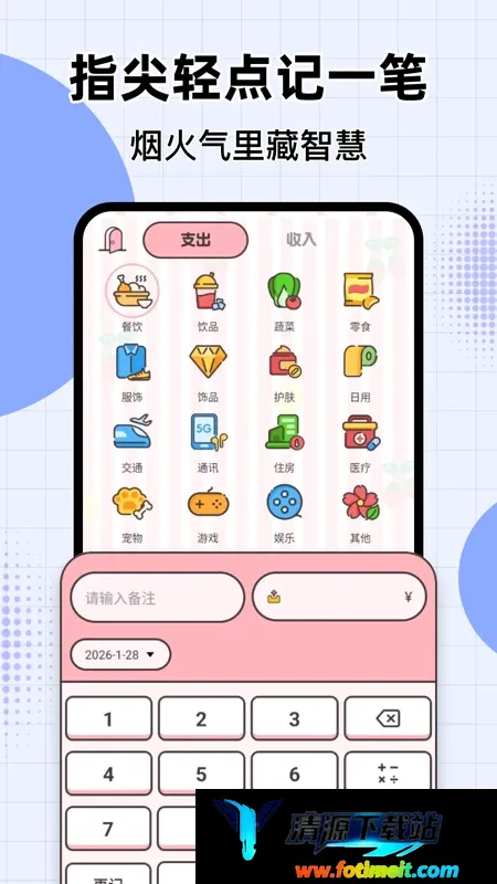 ө���Ƽ������
