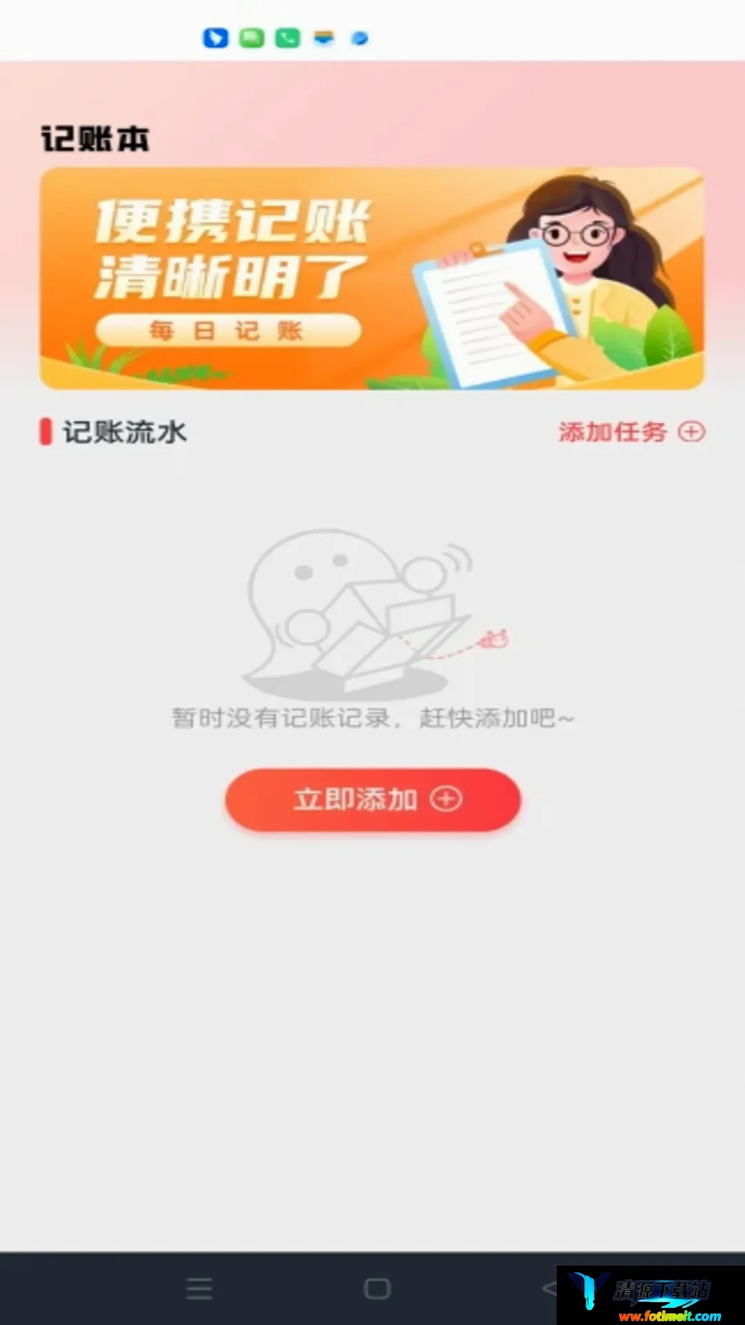 ө���Ƽ������