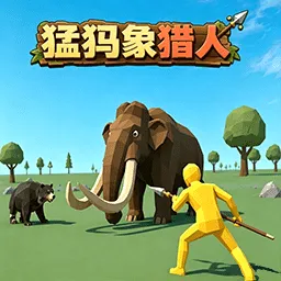 �������ģ����2026�ٷ����°汾