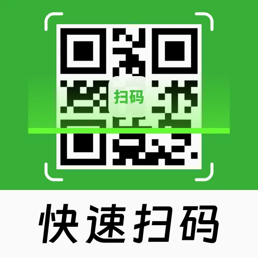 ɨɨ��ά����Ѳ�����2026�ٷ����°汾