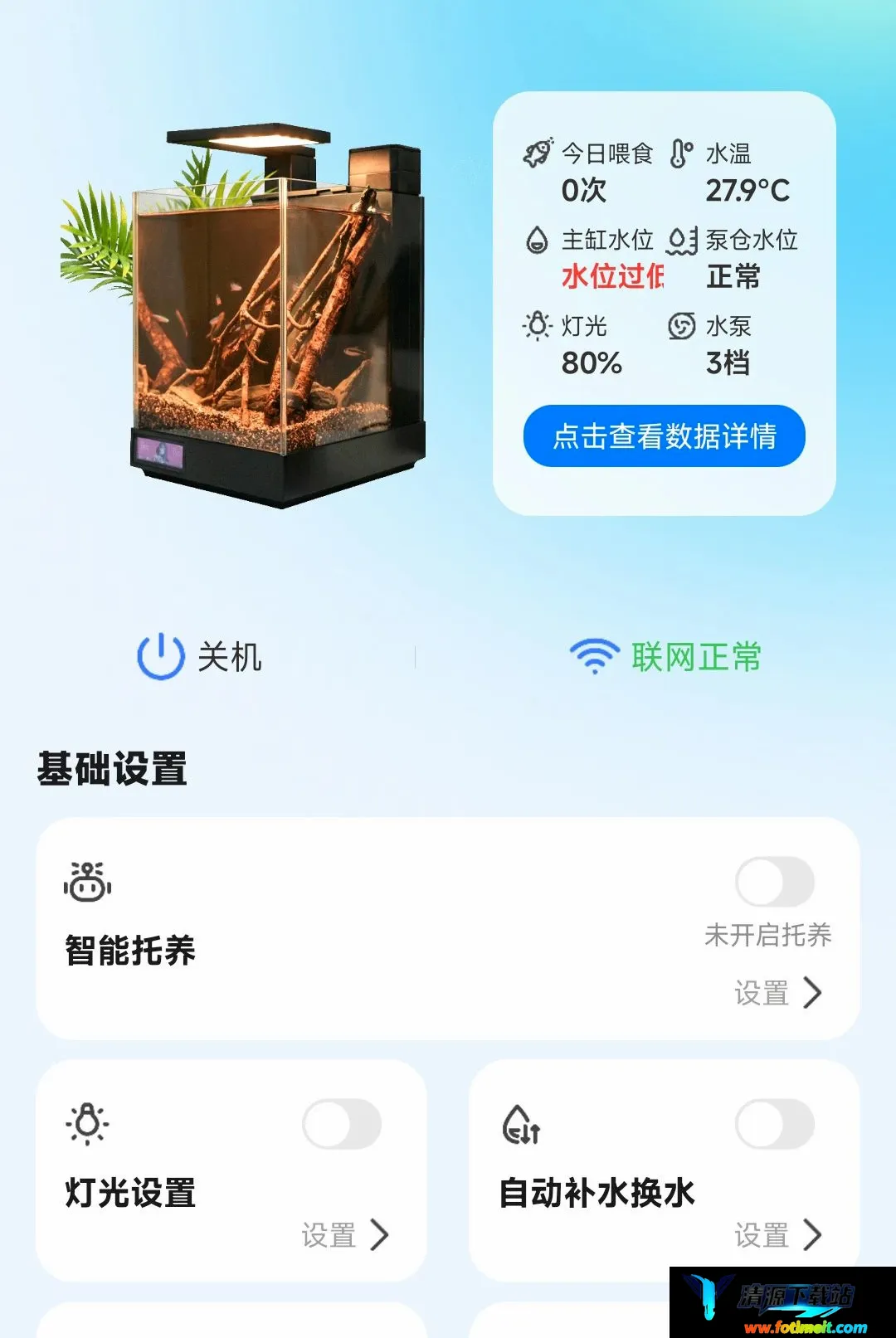WOOKU�ǳ�2026���°汾