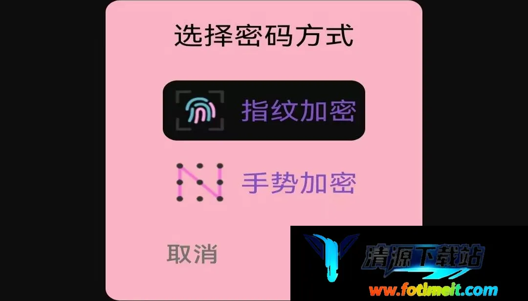 免费超清大片播放器 免费超清大片播放器