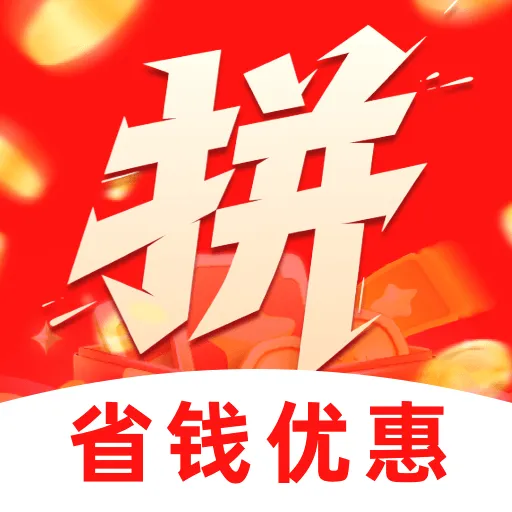 ƴƴ�Żݹ�����2026���°汾