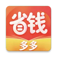 ��ʡǮ