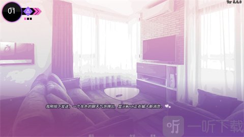 与你共度的14天中文版 与你共度的14天中文版