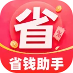 ����ʡǮ���������ֻ���