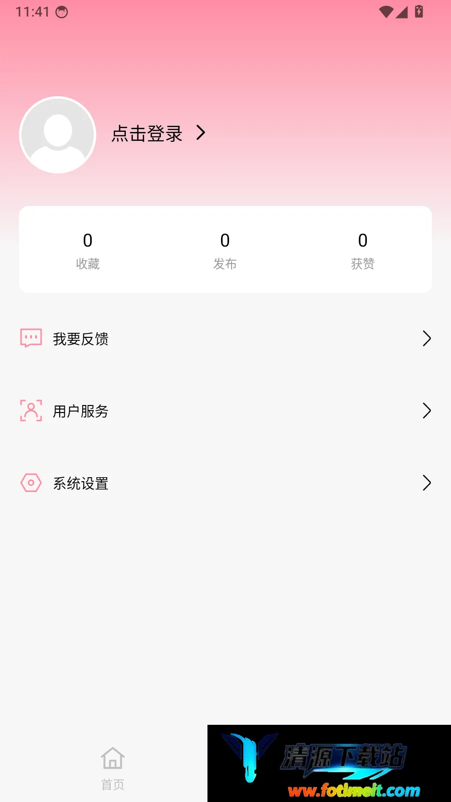 Godox Cam拍摄美化工具 Godox Cam拍摄美化工具