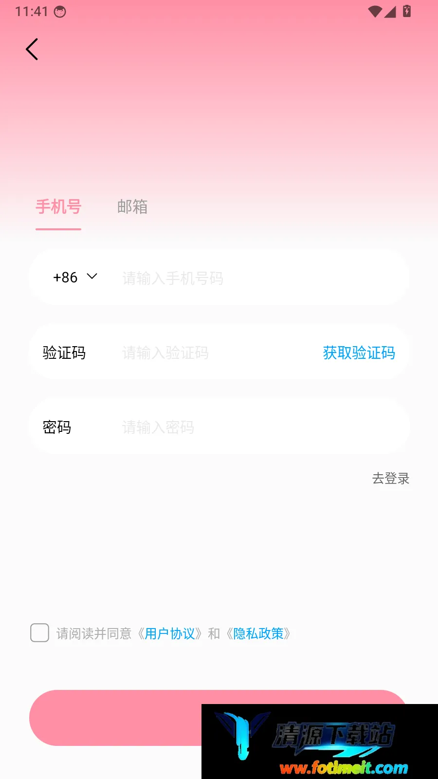 Godox Cam拍摄美化工具 Godox Cam拍摄美化工具