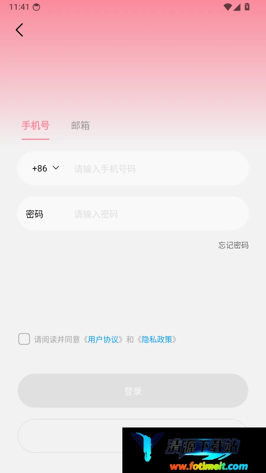 Godox Cam拍摄美化工具