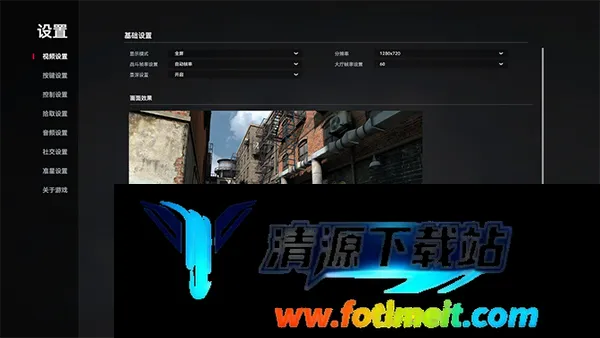 云生死狙击22026官方最新版本