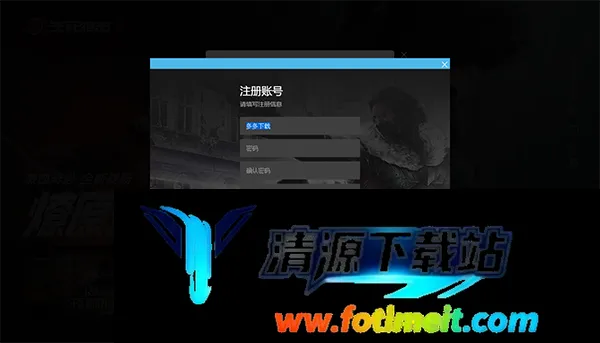 云生死狙击22026官方最新版本