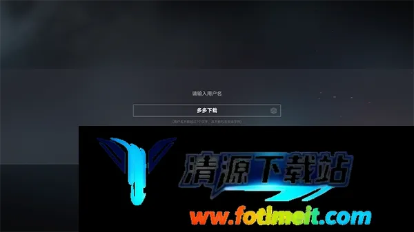 云生死狙击22026官方最新版本