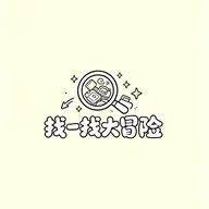 ��һ�Ҵ�ð��2026���°汾