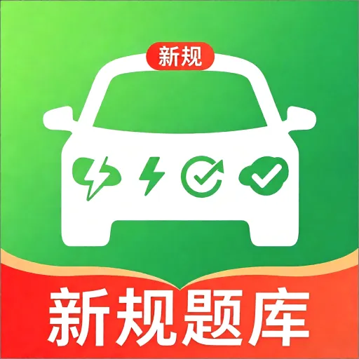 �ݿ��¹������ˢ����2026�ٷ�����