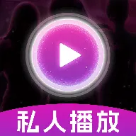 ˽��˽���޺۲�����2026�ٷ����°汾