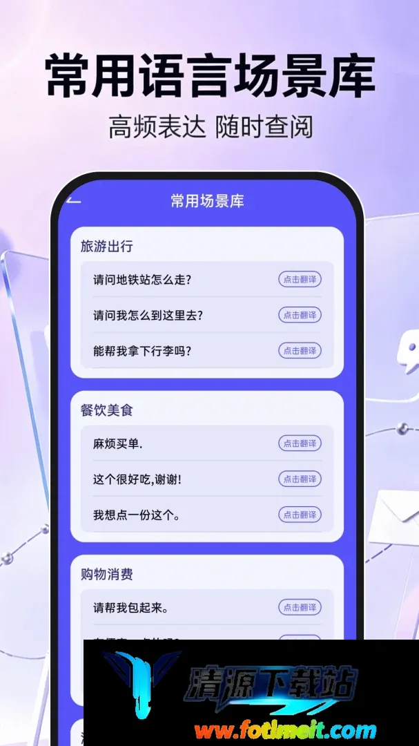 手机邮箱信箱注册 手机邮箱信箱注册