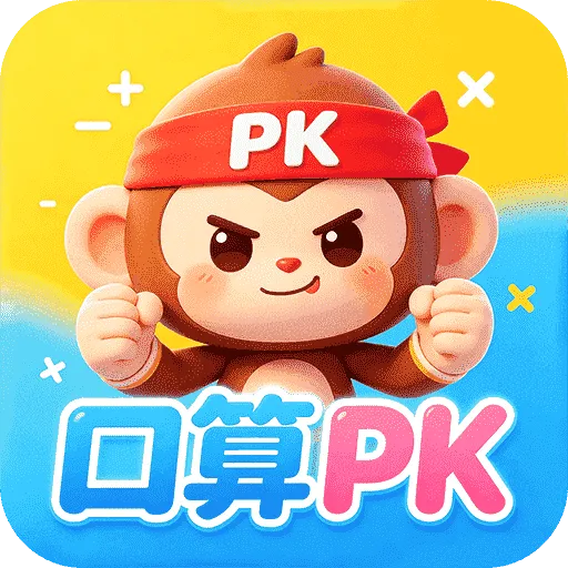 С�����������APP