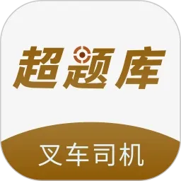 �泵˾�������2026�ٷ�����