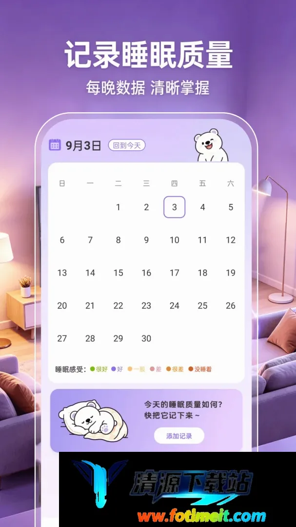 手机投屏电视超清 手机投屏电视超清