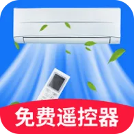 �յ�ң�����Ҿ�ͨ