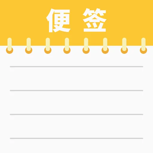�������±�ǩ2026���°汾