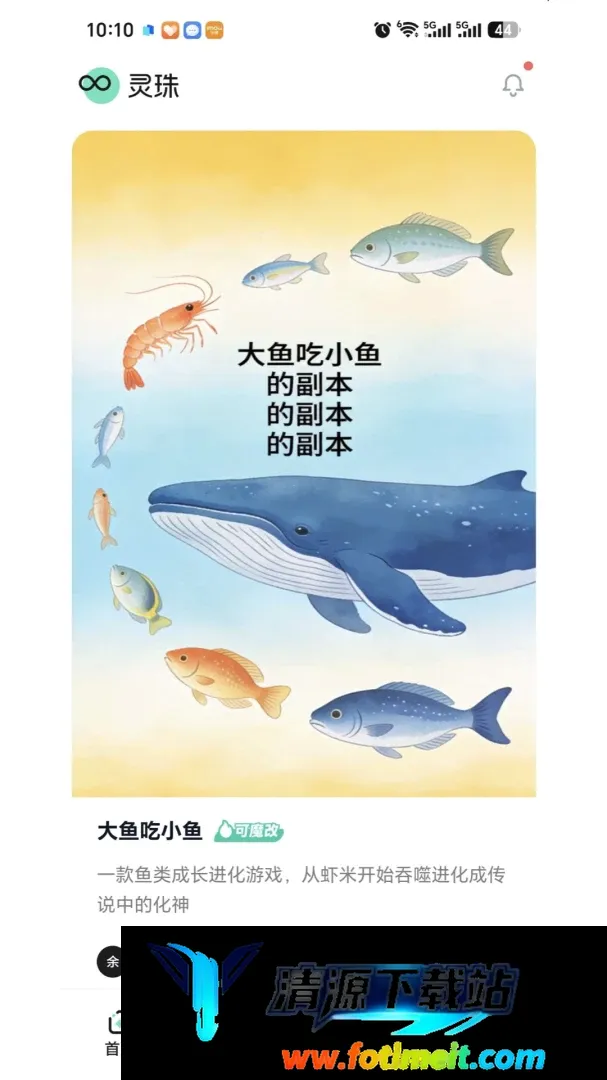 ����AI2026���°汾