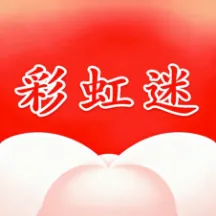 �ʺ���APP