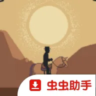 �ͽ�֮·