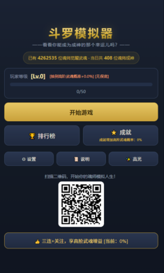����ģ����2026���°汾