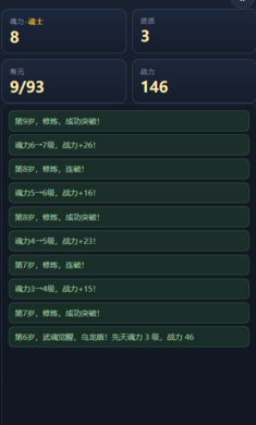 ����ģ����2026���°汾