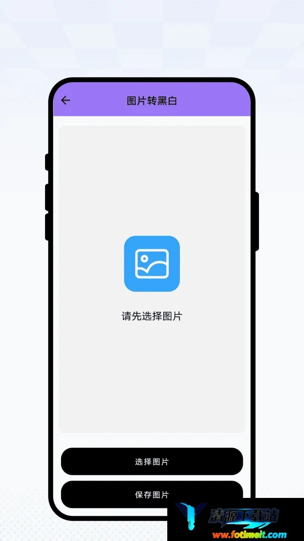 澜纱幻画绘画软件2026最新版本 澜纱幻画绘画软件2026最新版本