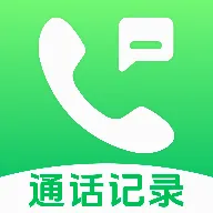 ͨ����¼��ʷ��ѯAPP�����ֻ���