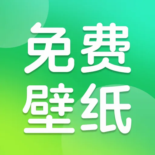 ��ֽ�����������2026�ٷ����°汾