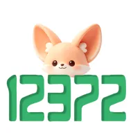 ����12372����2026�ٷ����°汾