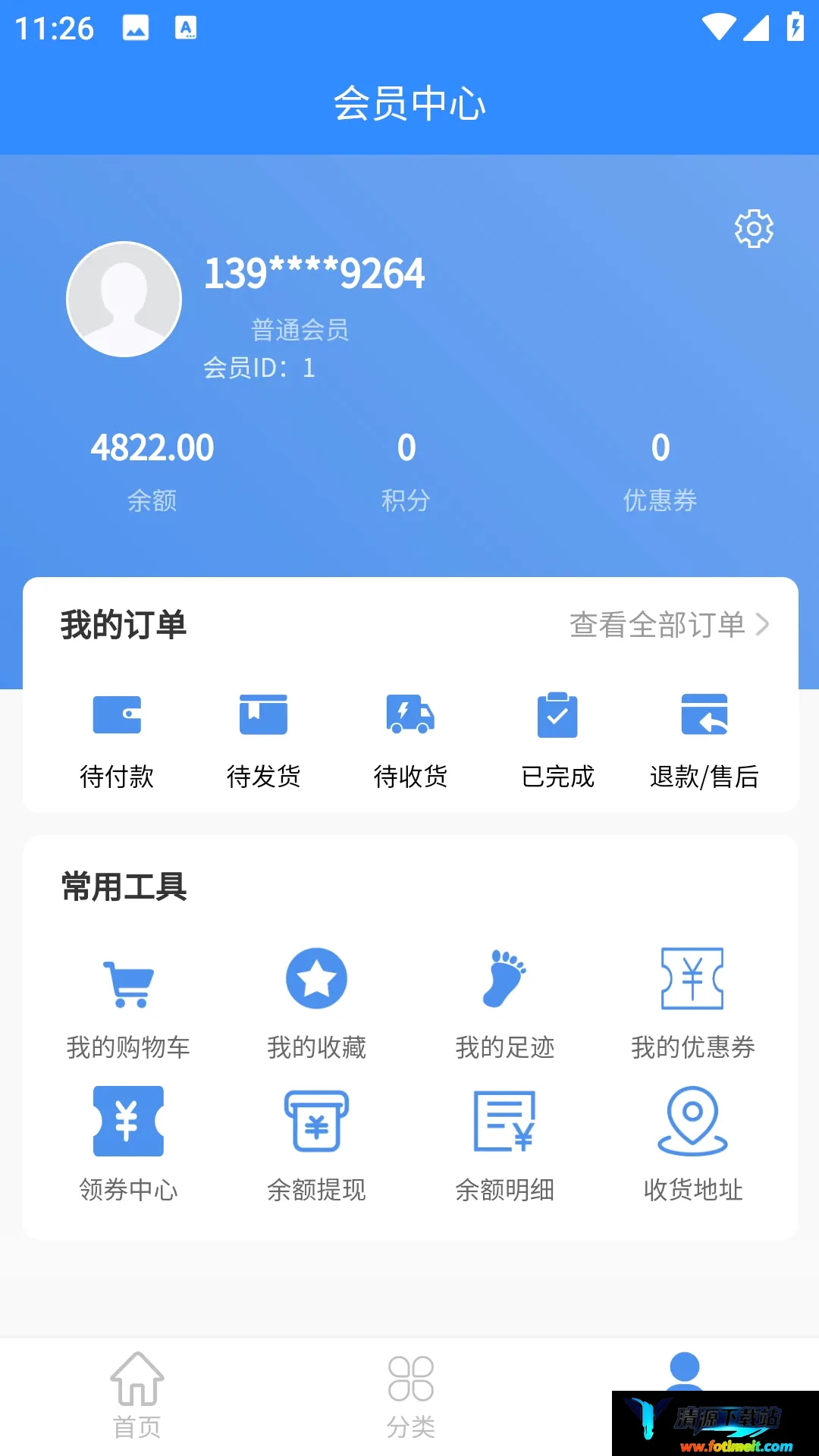 红桃生活服务平台 红桃生活服务平台