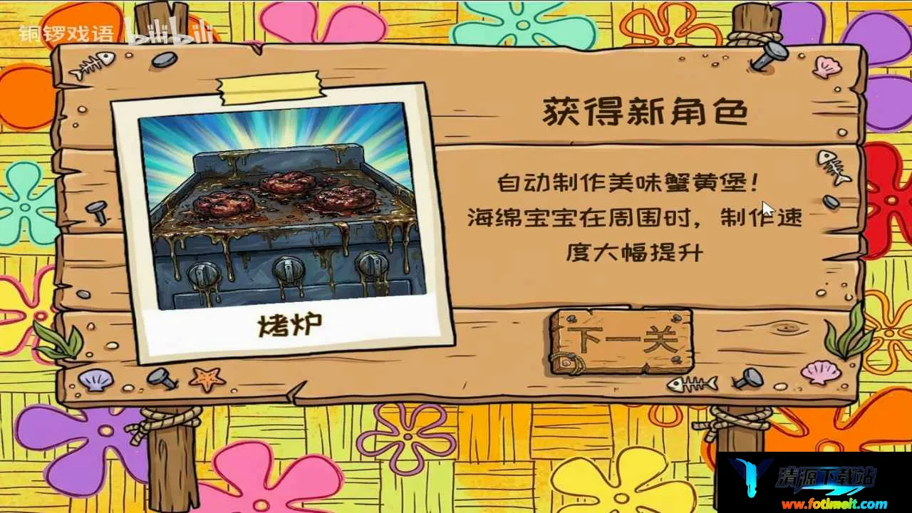 ֲ���ս��ʬ���౦�������޺�����cd