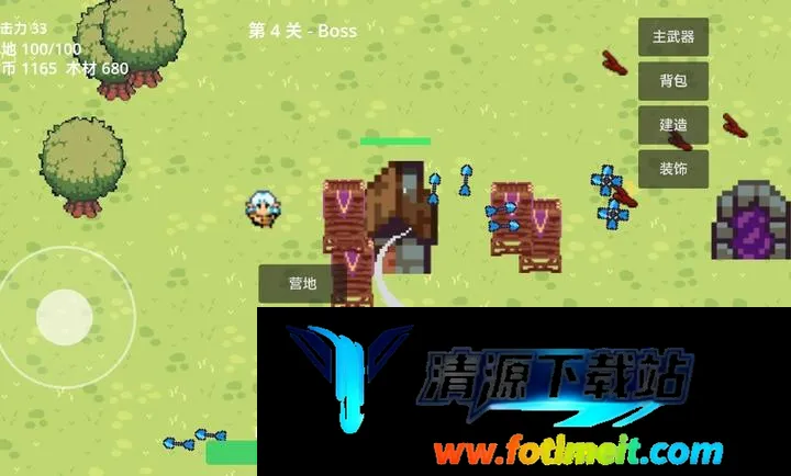 拾宝筑城 拾宝筑城