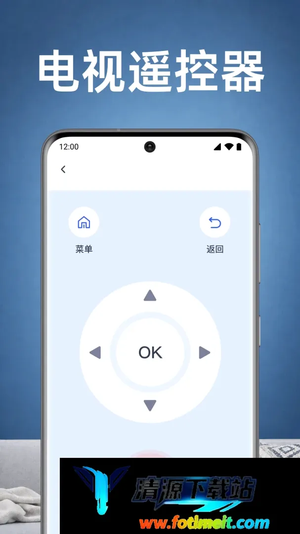 美家空调遥控速配APP 美家空调遥控速配APP
