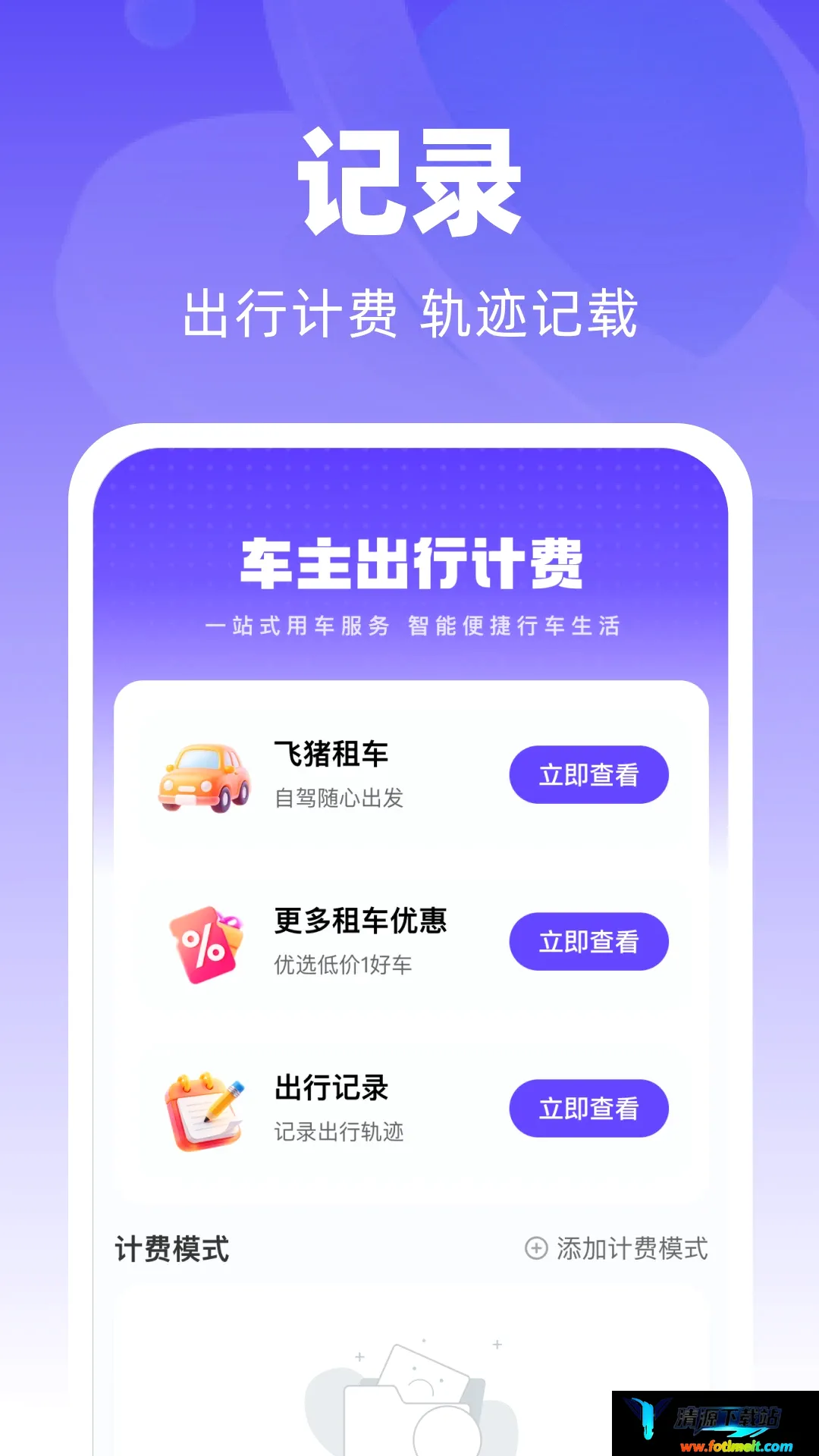 ̫���������������ֻ���