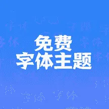 ���������������2026���°汾